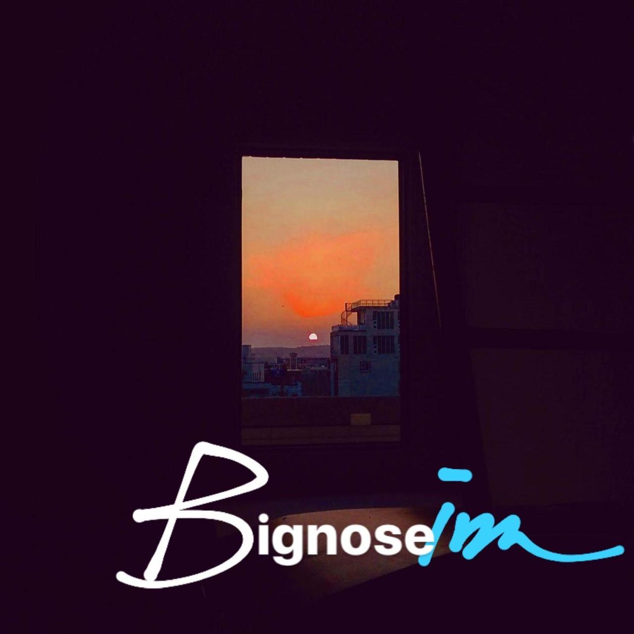 Big Nose Inn Heng-ch'un Kültér fotó
